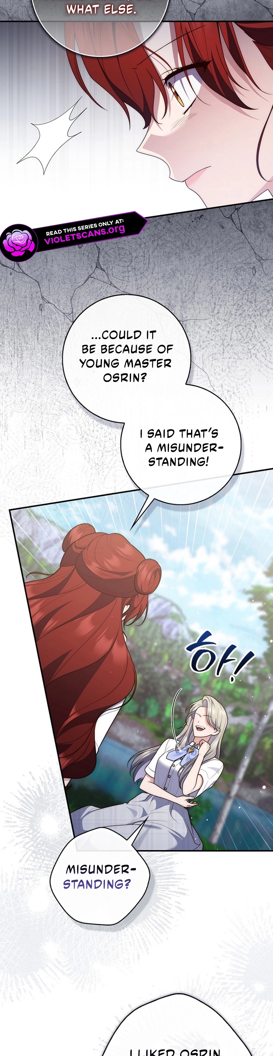 Read A Fortune Telling Princess Manga Online