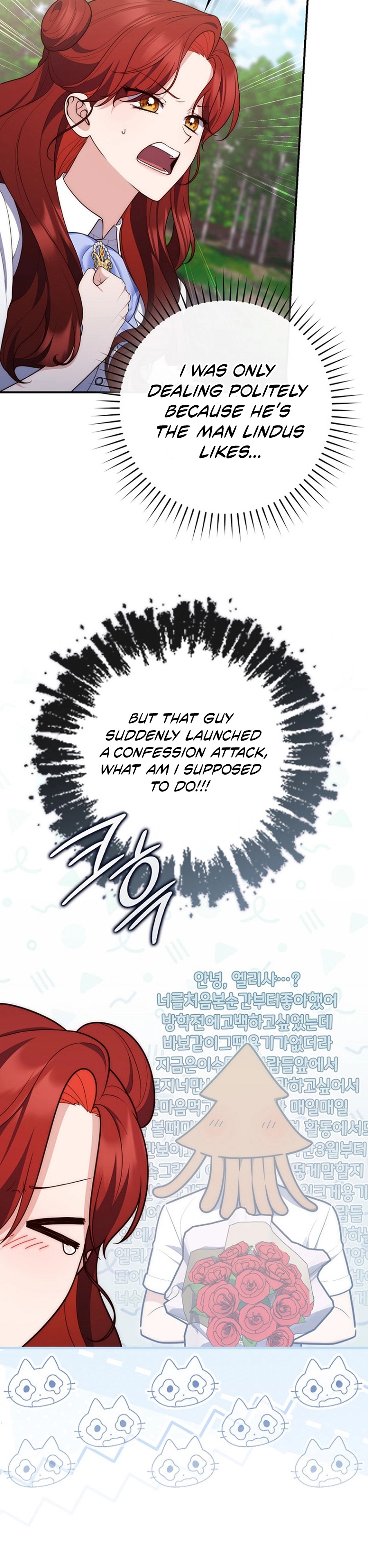 Read A Fortune Telling Princess Manga Online