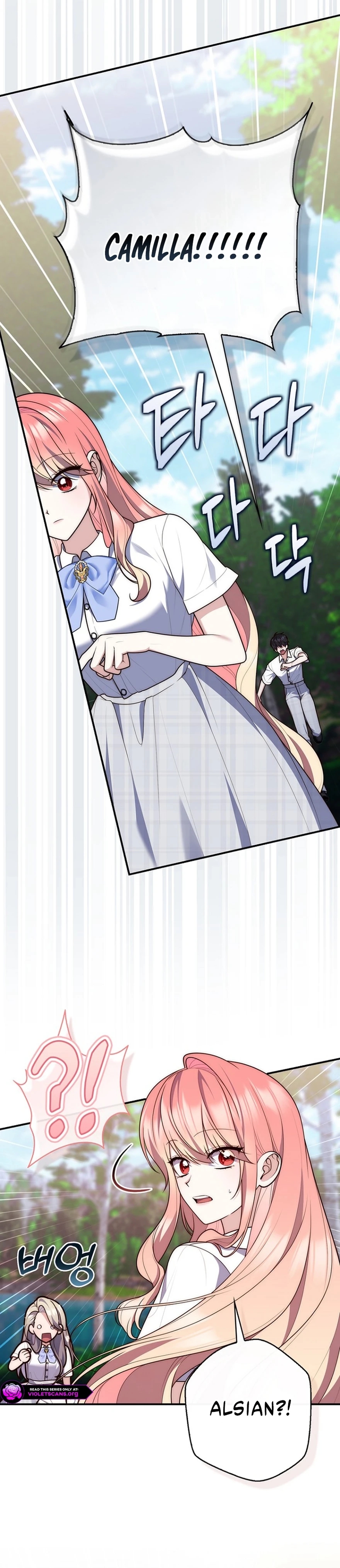 Read A Fortune Telling Princess Manga Online