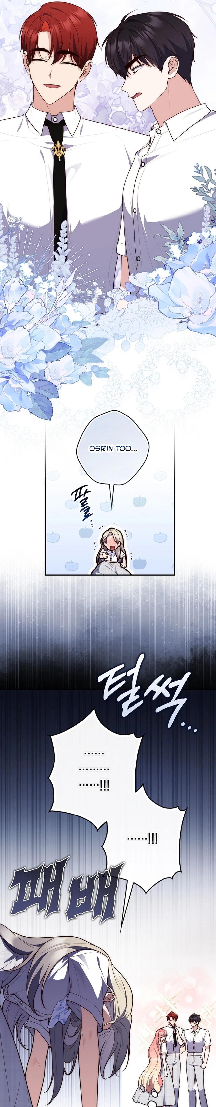 Read A Fortune Telling Princess Manga Online