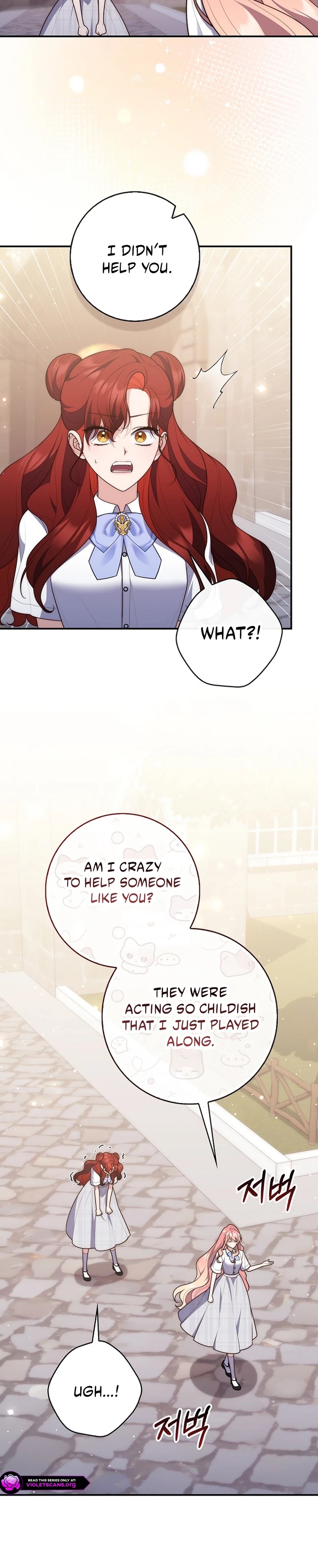 Read A Fortune Telling Princess Manga Online