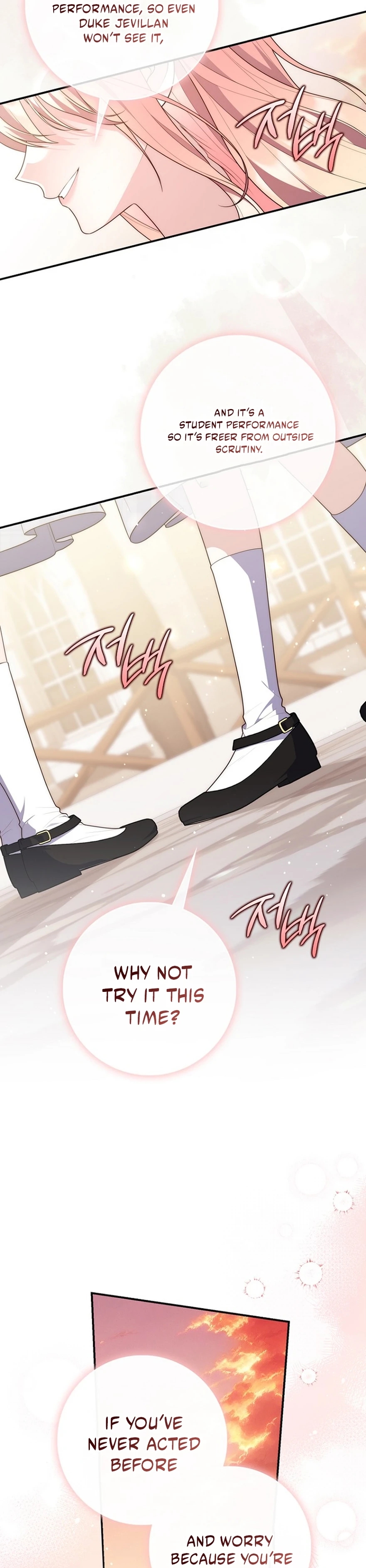 Read A Fortune Telling Princess Manga Online