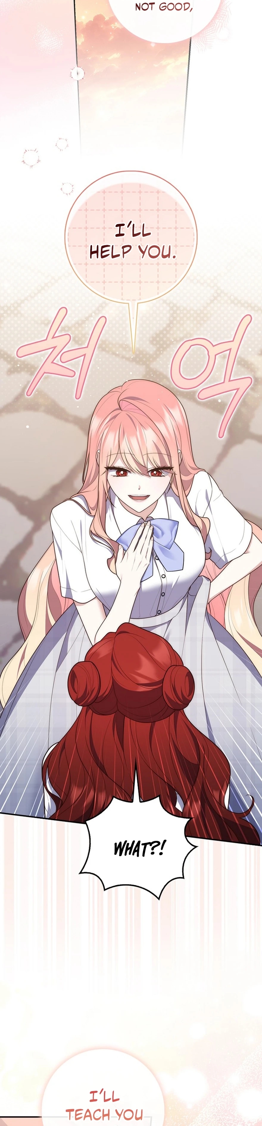 Read A Fortune Telling Princess Manga Online