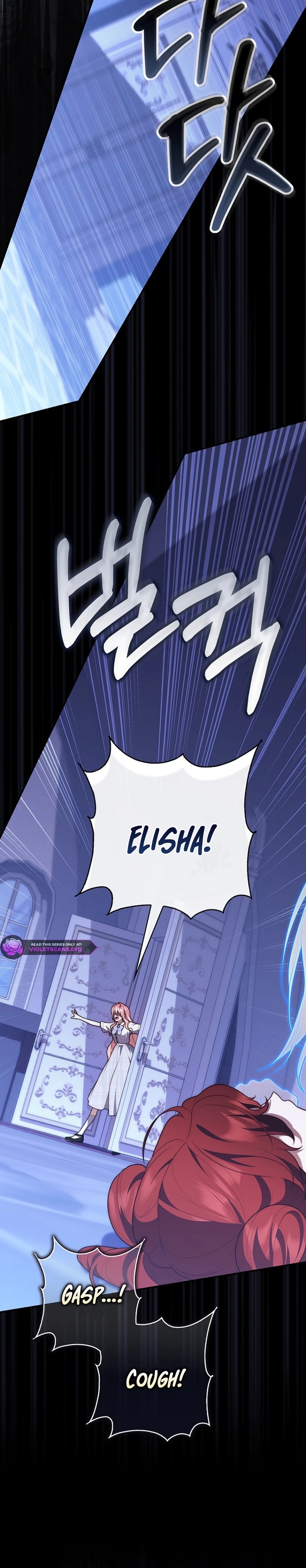 Read A Fortune Telling Princess Manga Online