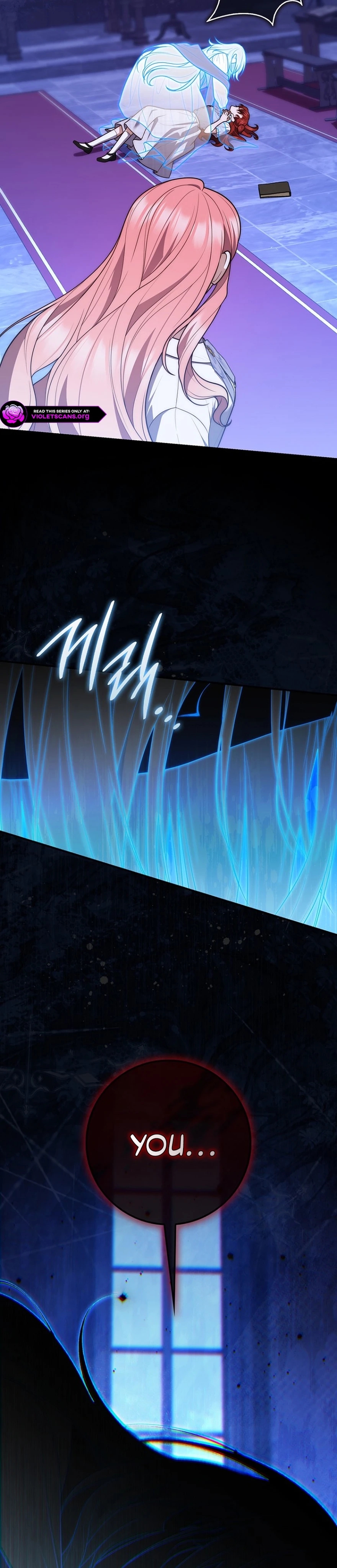 Read A Fortune Telling Princess Manga Online