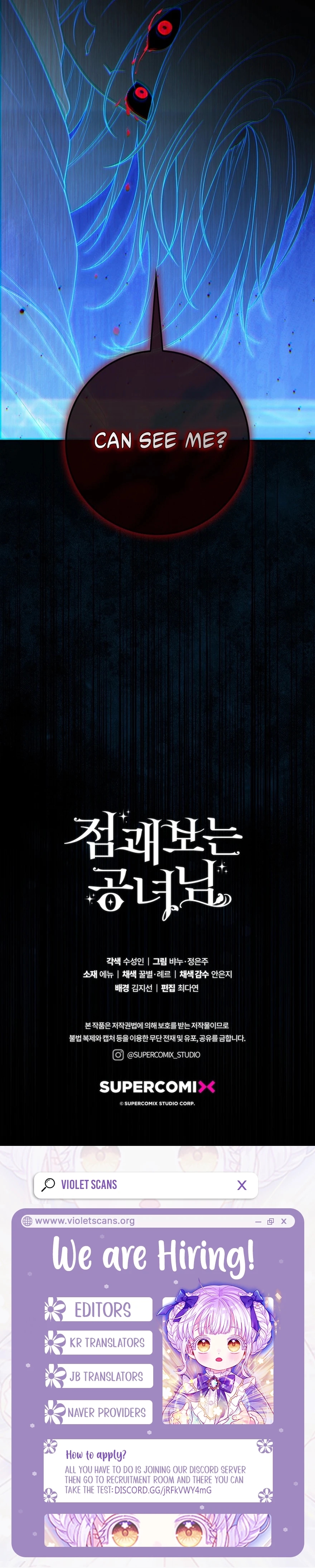 Read A Fortune Telling Princess Manga Online