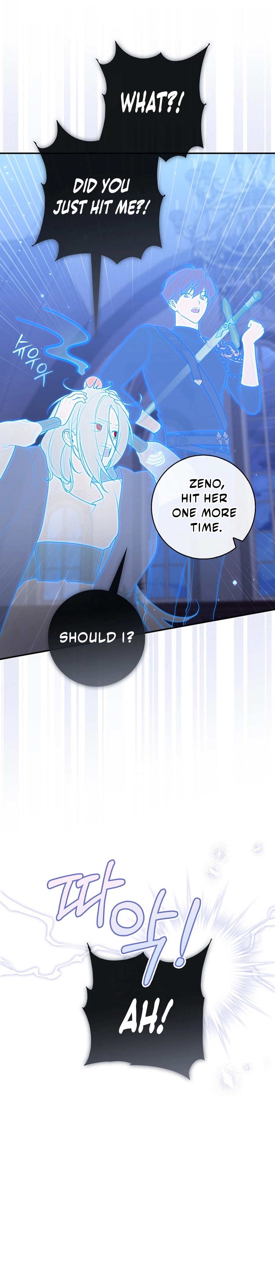 Read A Fortune Telling Princess Manga Online