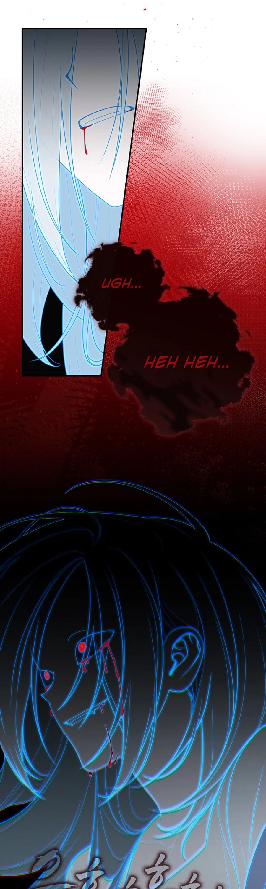 Read A Fortune Telling Princess Manga Online