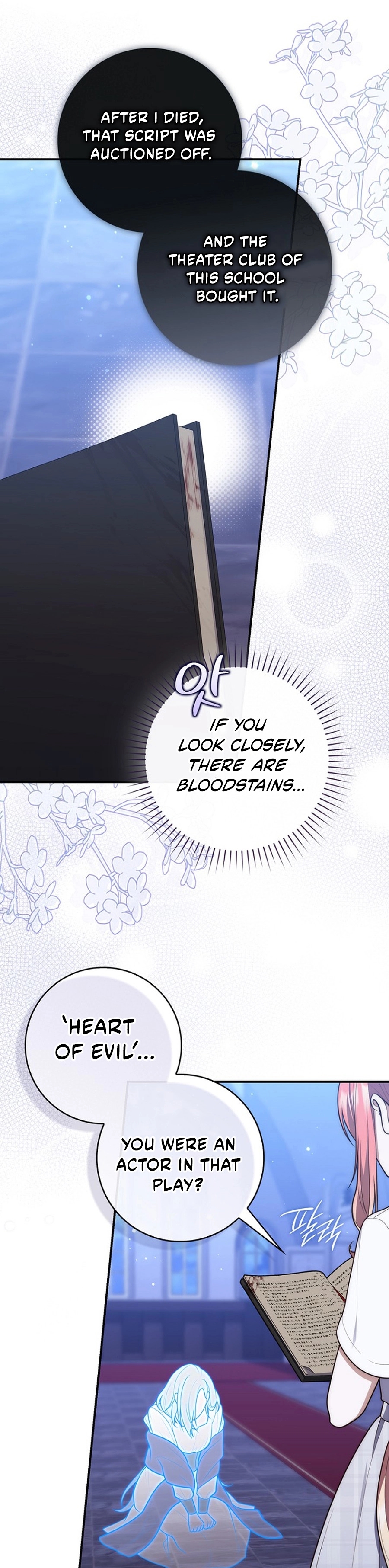 Read A Fortune Telling Princess Manga Online