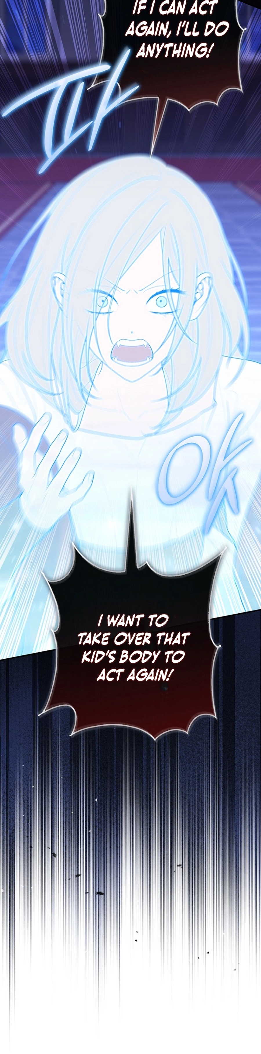 Read A Fortune Telling Princess Manga Online