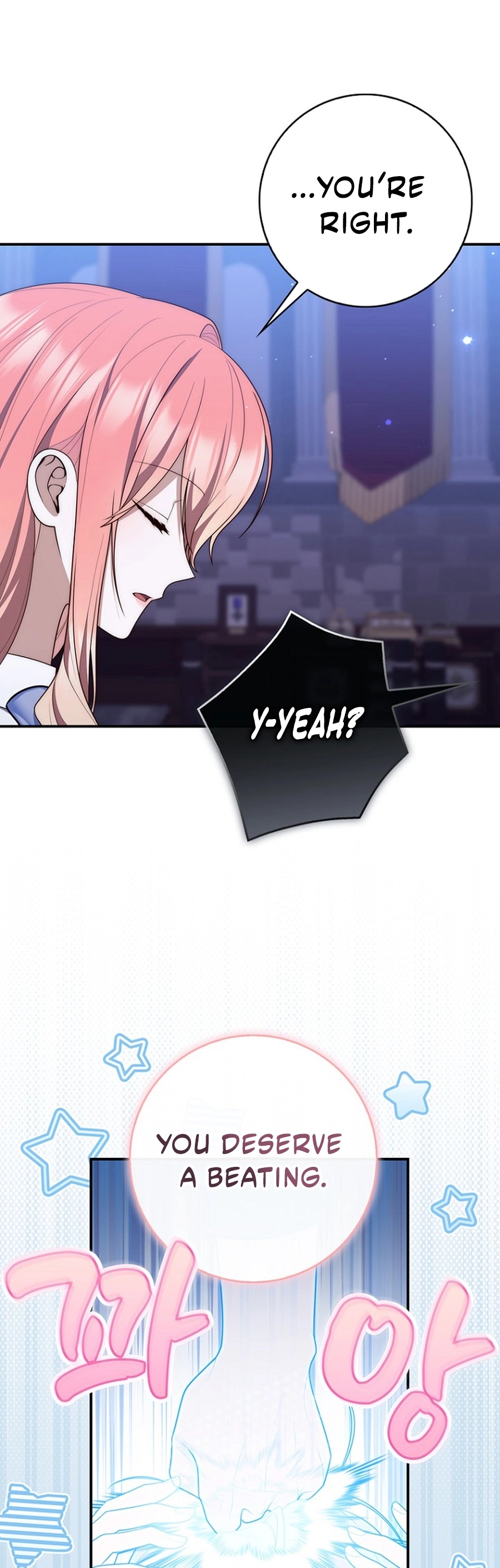 Read A Fortune Telling Princess Manga Online