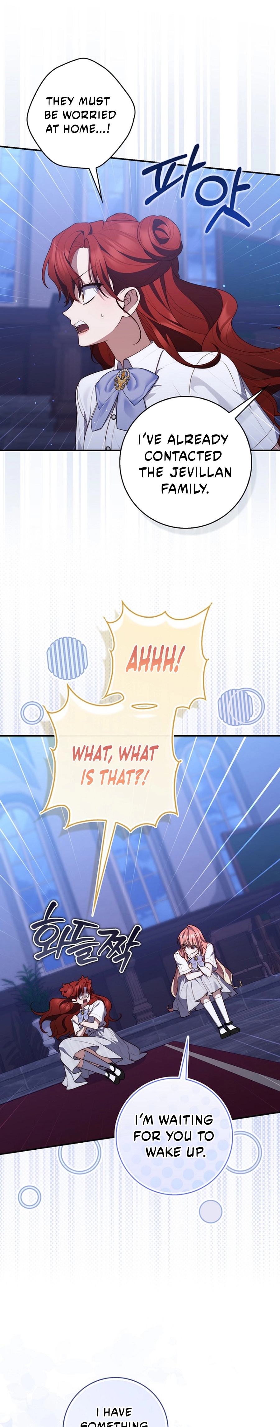 Read A Fortune Telling Princess Manga Online