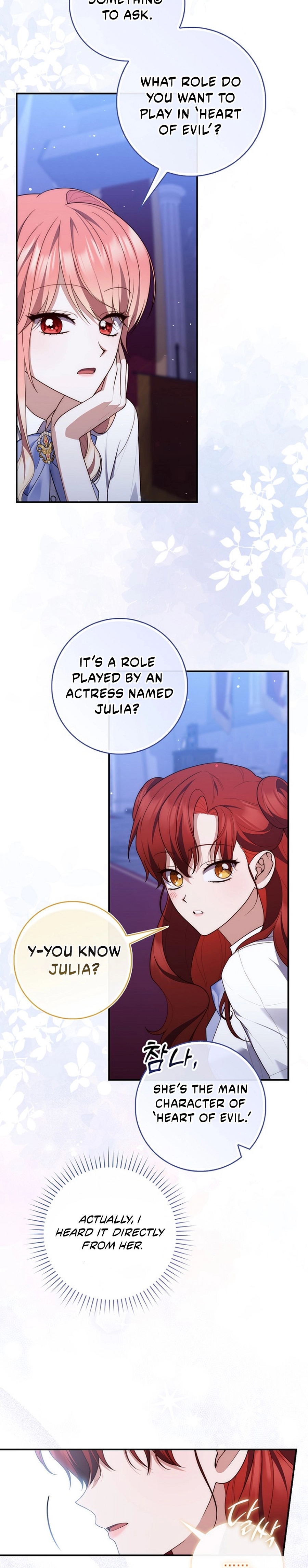 Read A Fortune Telling Princess Manga Online