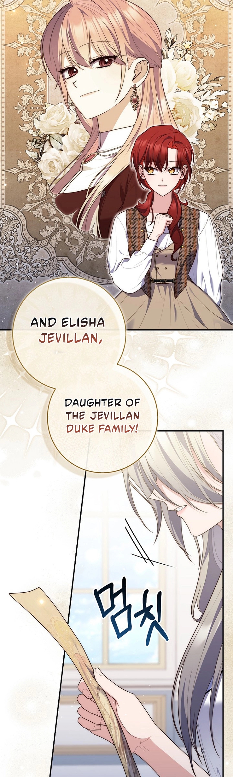 Read A Fortune Telling Princess Manga Online