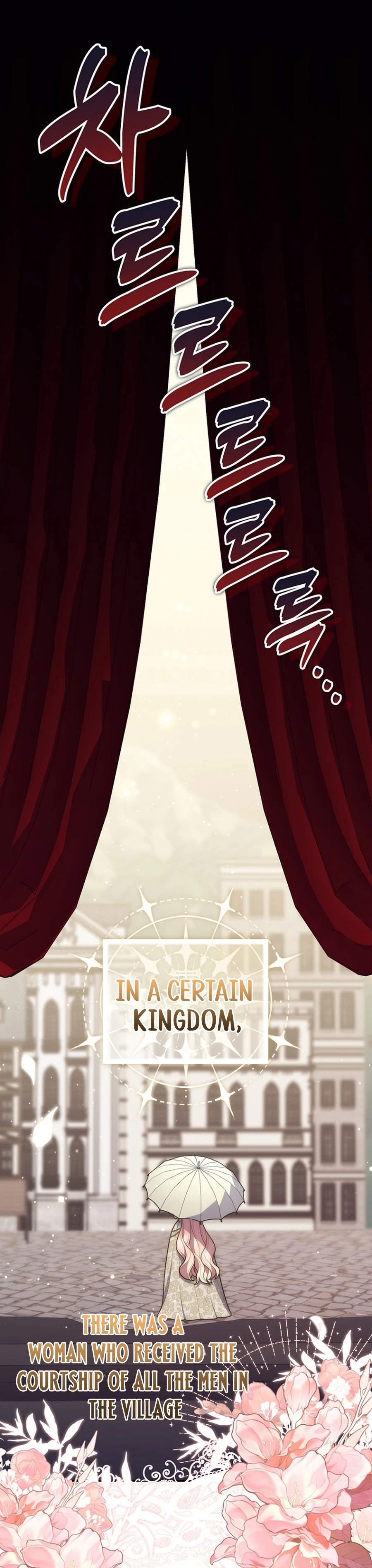 Read A Fortune Telling Princess Manga Online