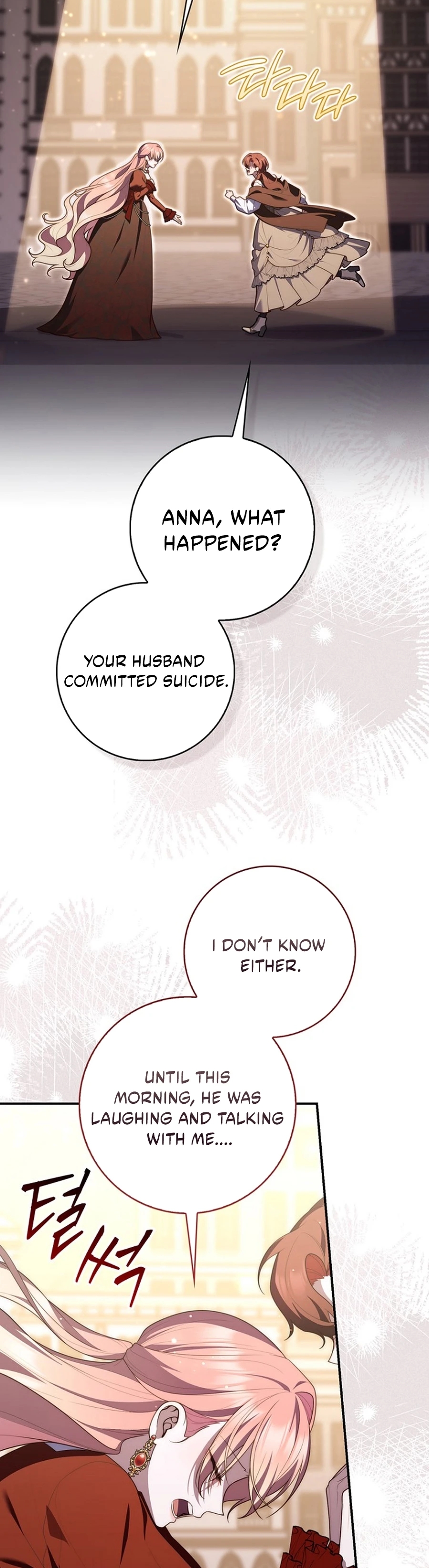 Read A Fortune Telling Princess Manga Online