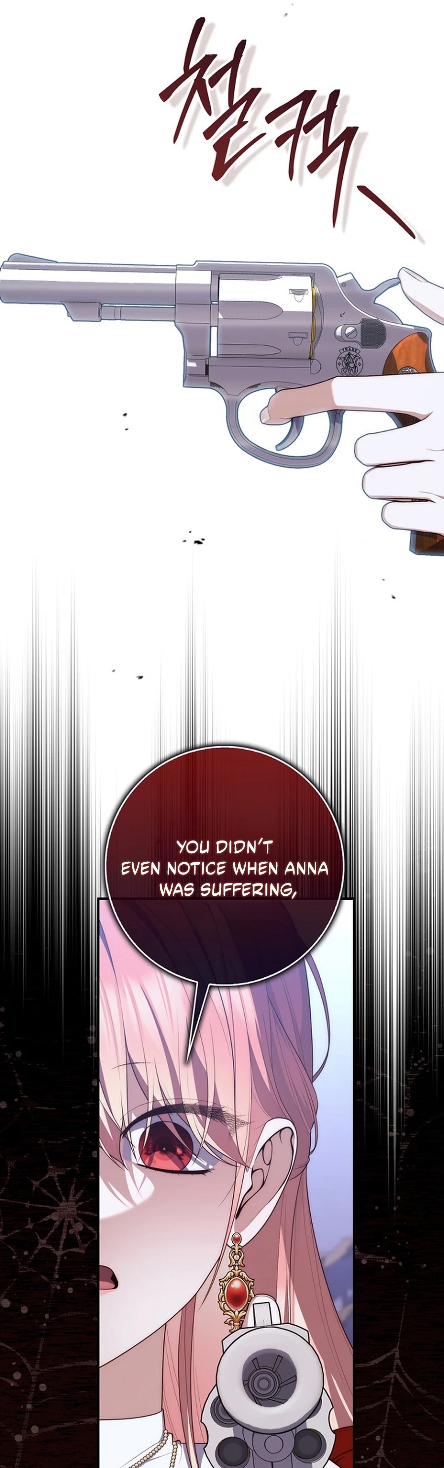 Read A Fortune Telling Princess Manga Online