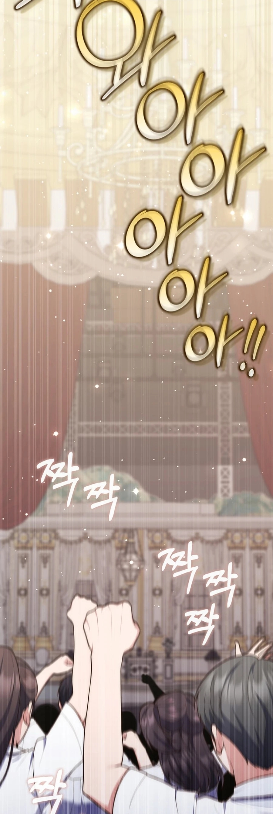 Read A Fortune Telling Princess Manga Online