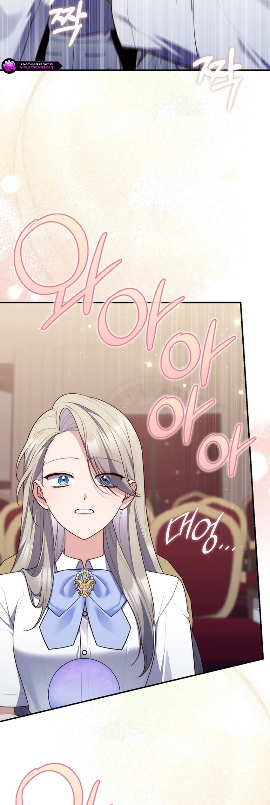 Read A Fortune Telling Princess Manga Online