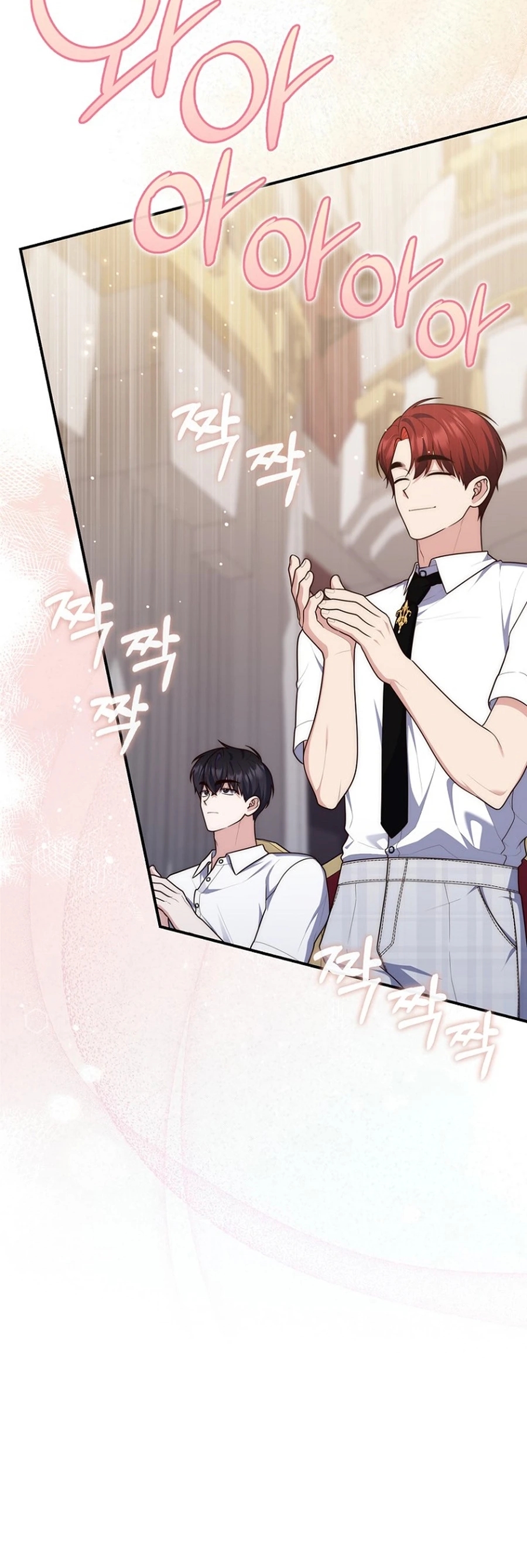 Read A Fortune Telling Princess Manga Online