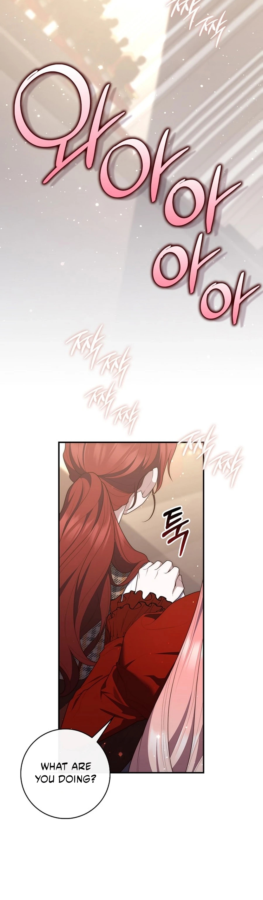 Read A Fortune Telling Princess Manga Online