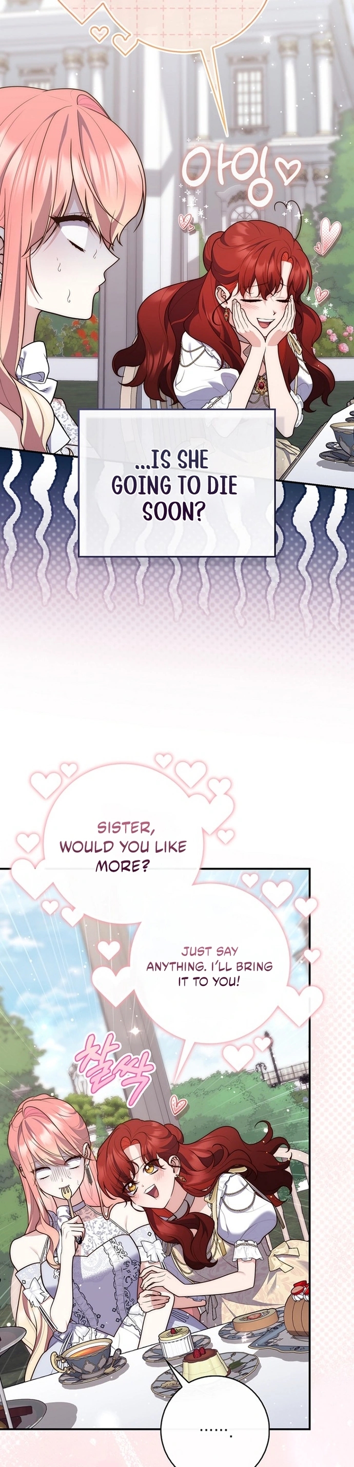 Read A Fortune Telling Princess Manga Online