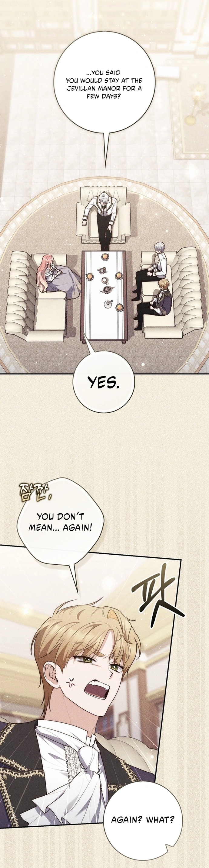 Read A Fortune Telling Princess Manga Online