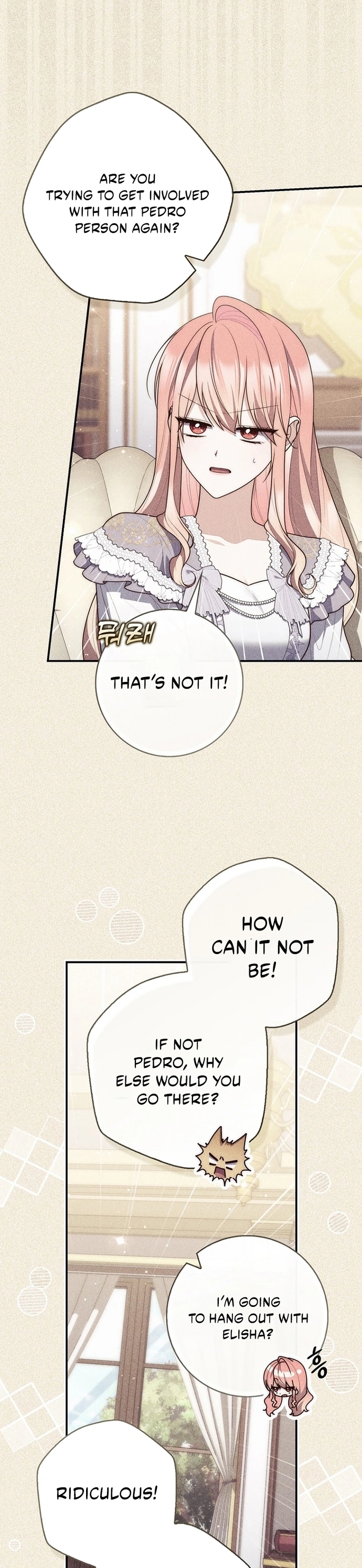 Read A Fortune Telling Princess Manga Online