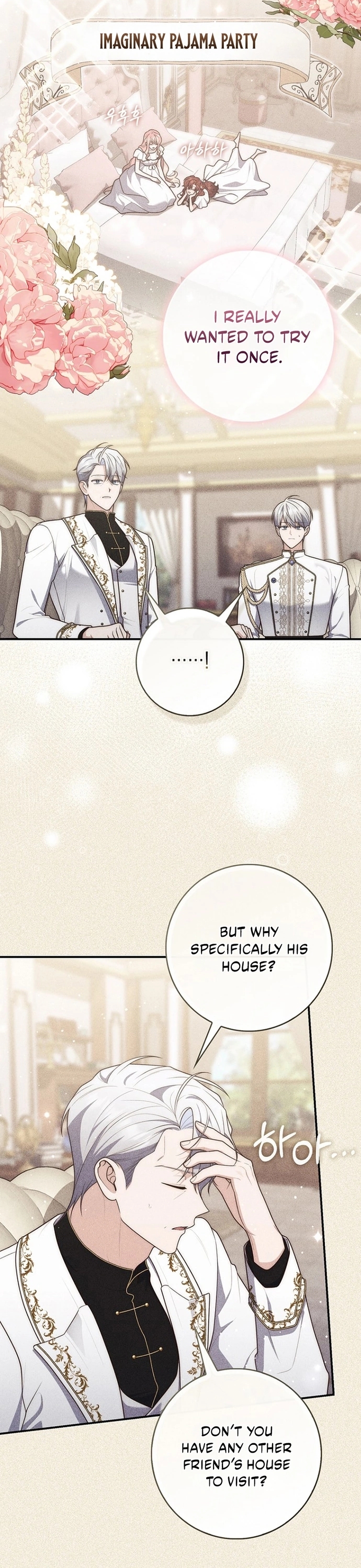 Read A Fortune Telling Princess Manga Online