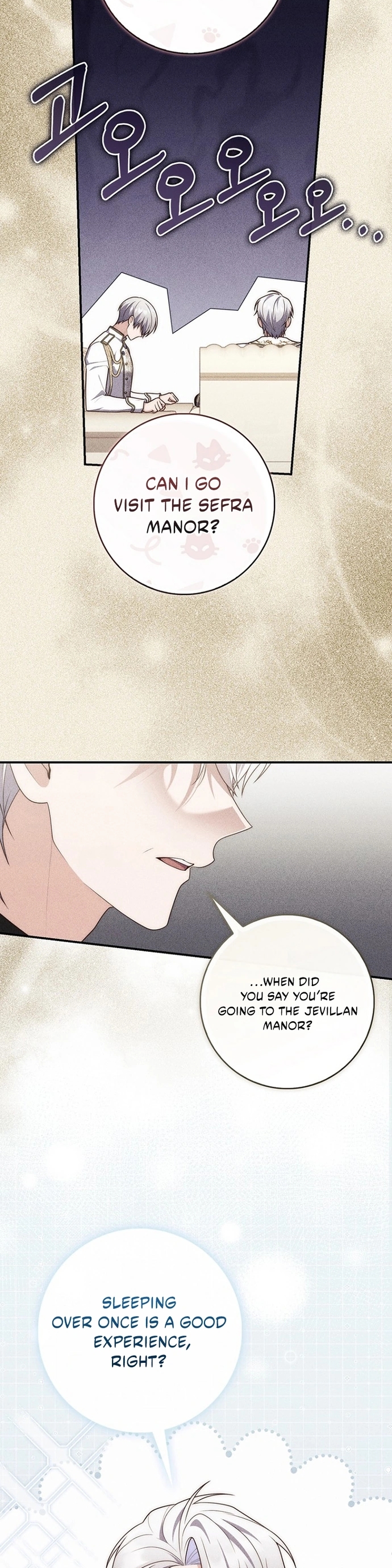 Read A Fortune Telling Princess Manga Online