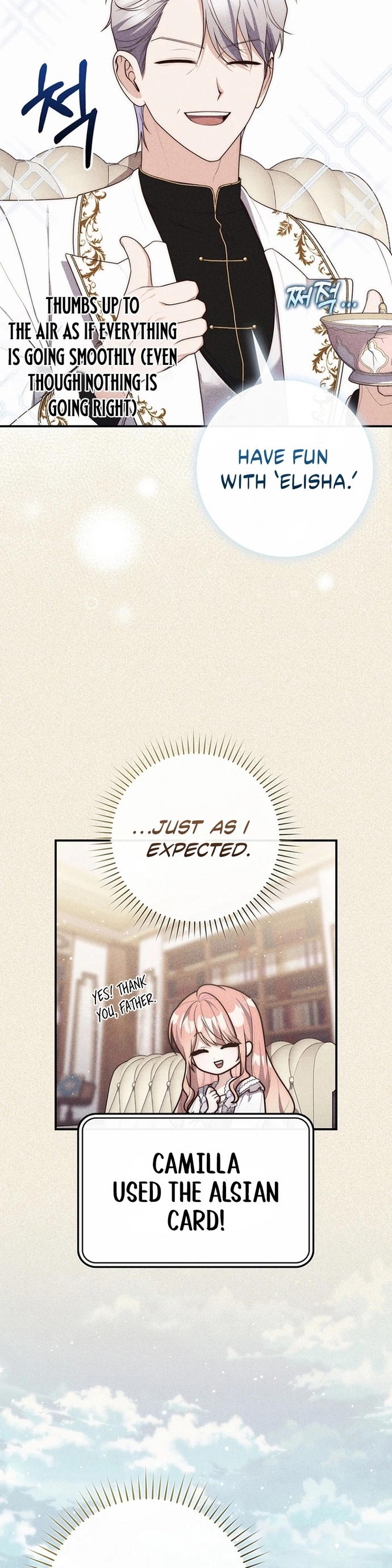 Read A Fortune Telling Princess Manga Online