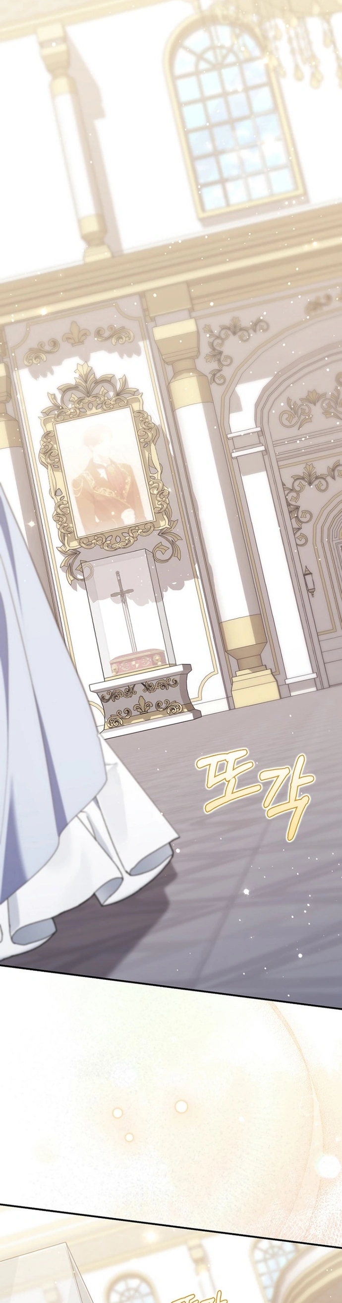 Read A Fortune Telling Princess Manga Online