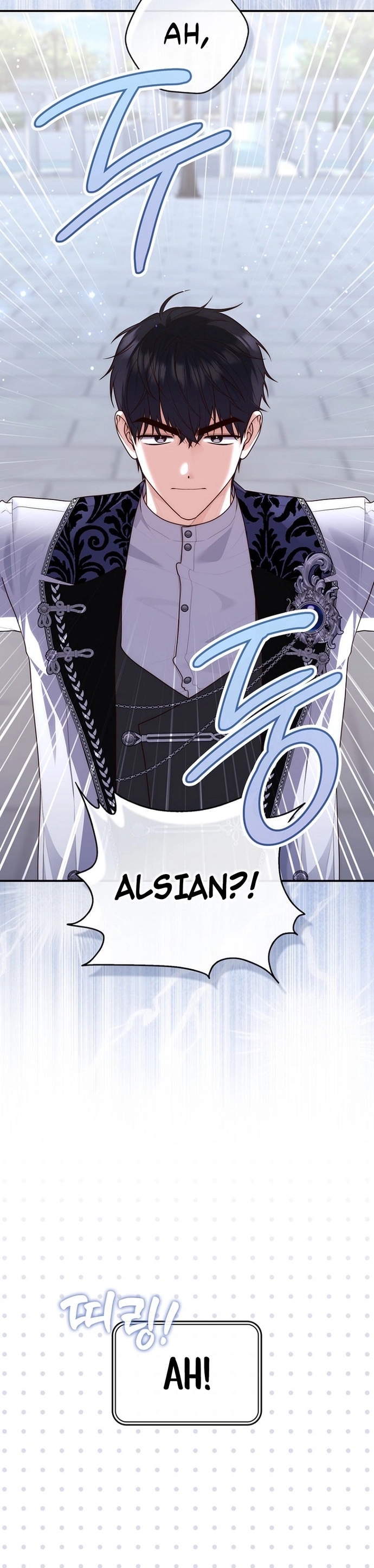 Read A Fortune Telling Princess Manga Online