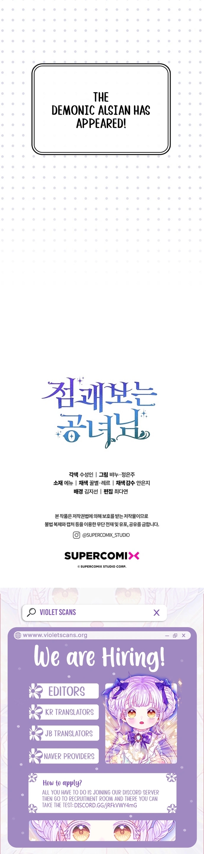 Read A Fortune Telling Princess Manga Online