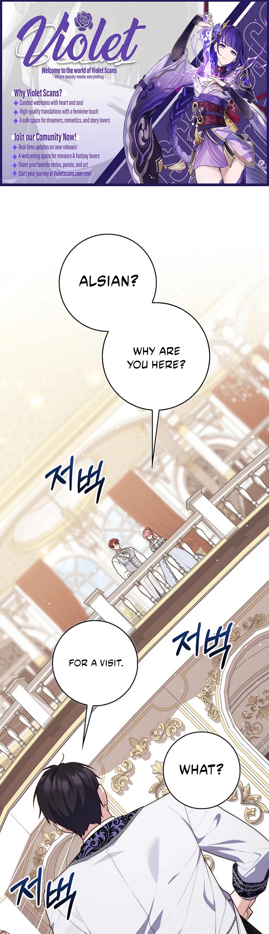 Read A Fortune Telling Princess Manga Online