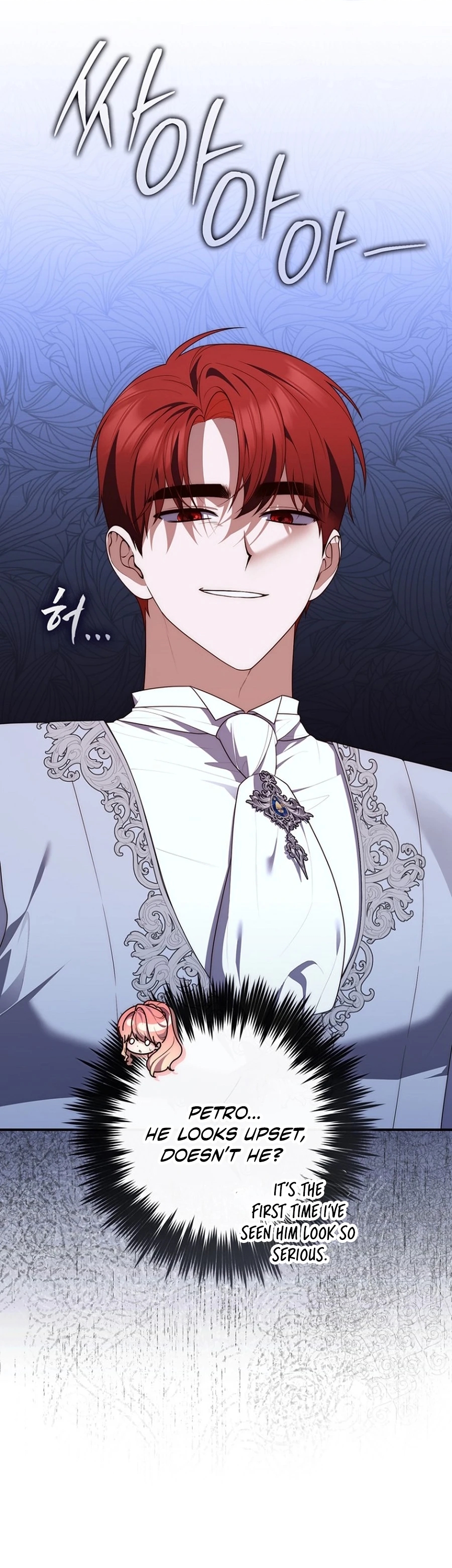 Read A Fortune Telling Princess Manga Online