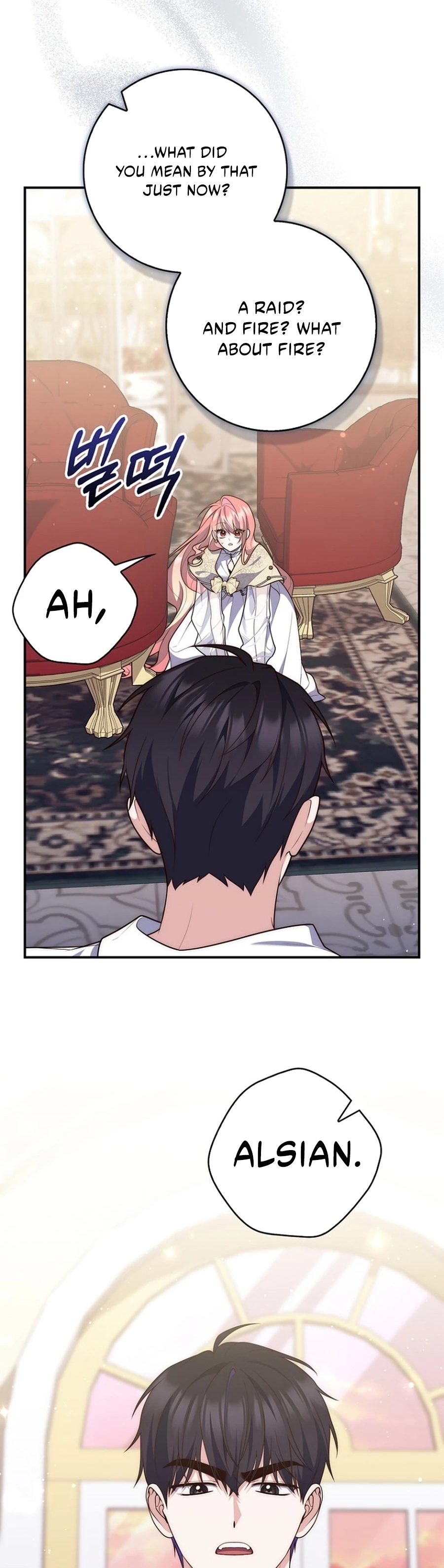 Read A Fortune Telling Princess Manga Online