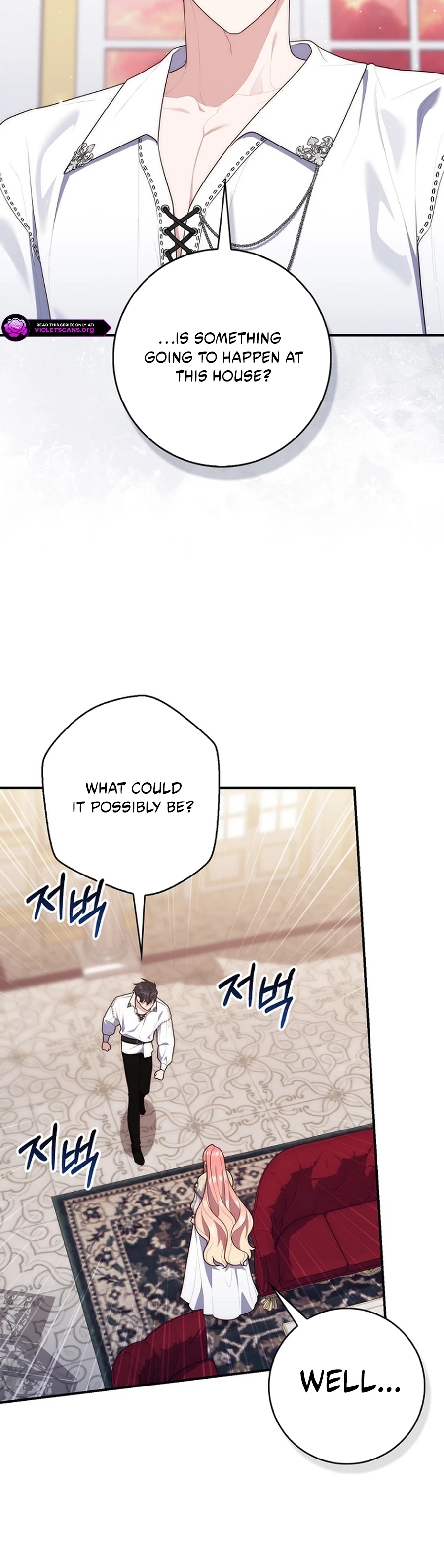 Read A Fortune Telling Princess Manga Online