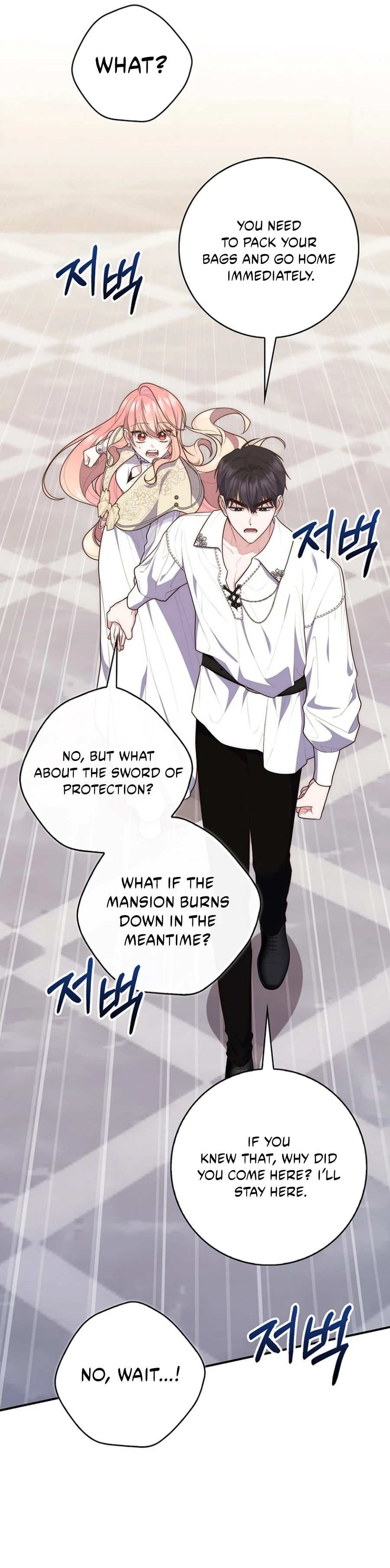 Read A Fortune Telling Princess Manga Online