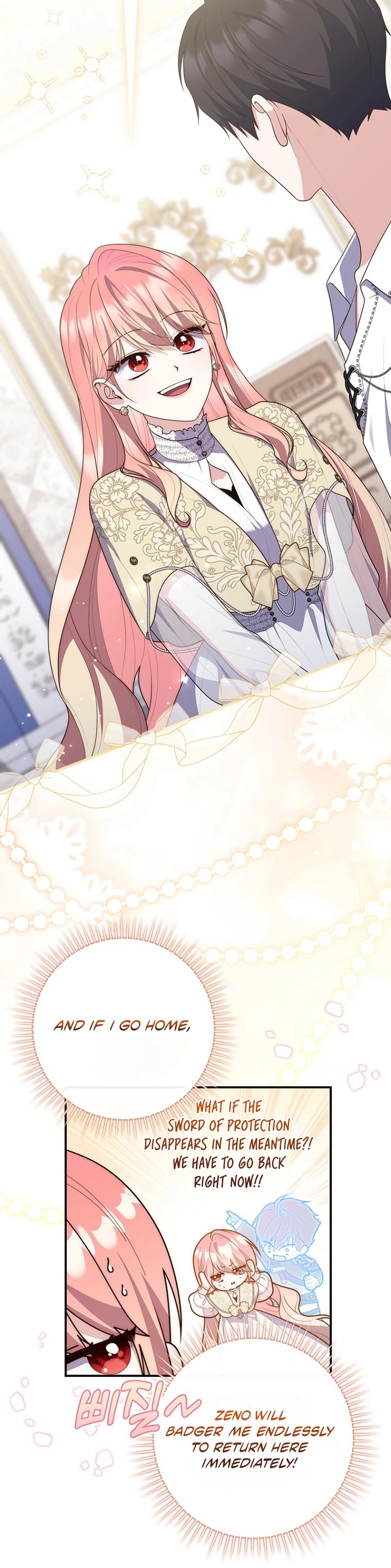 Read A Fortune Telling Princess Manga Online