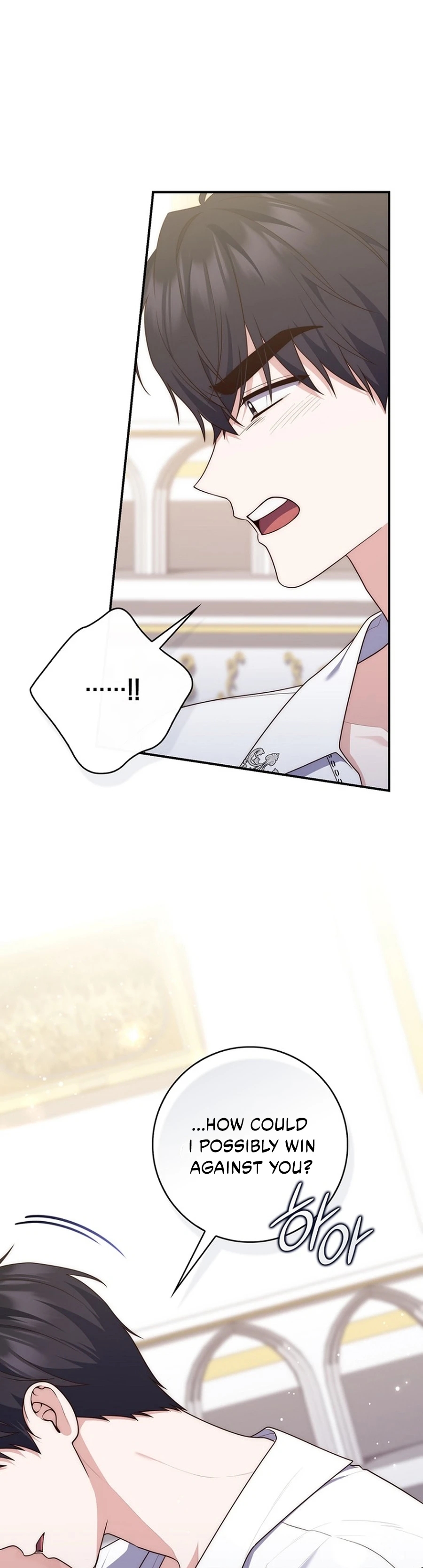 Read A Fortune Telling Princess Manga Online