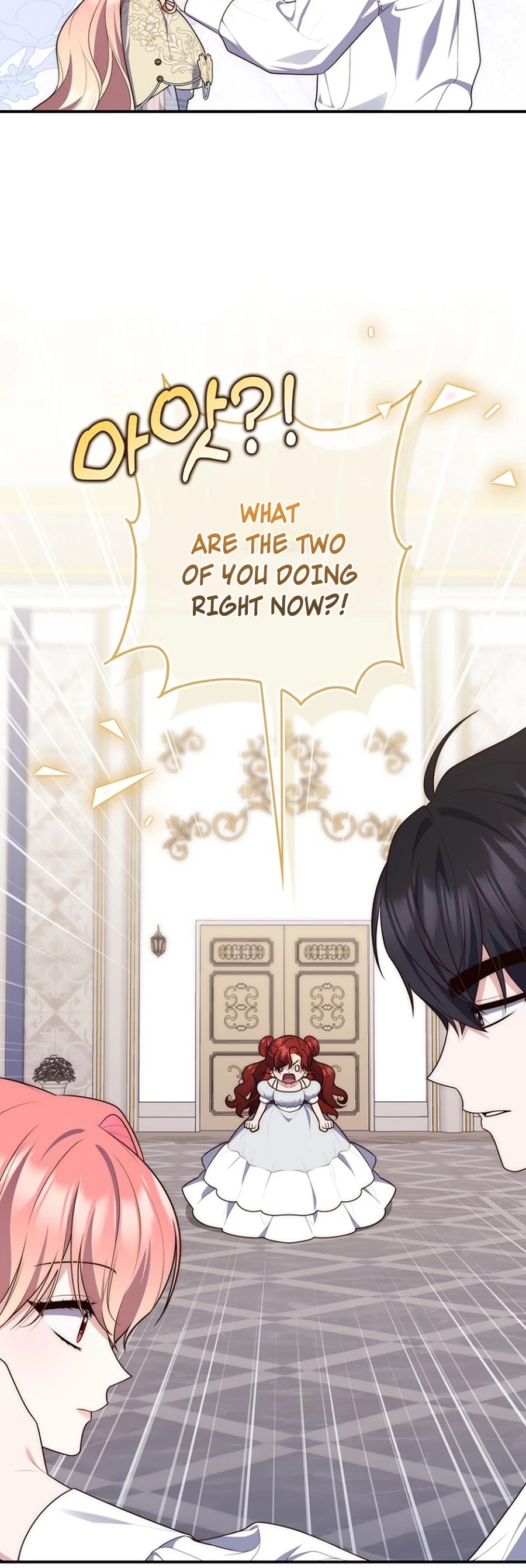 Read A Fortune Telling Princess Manga Online