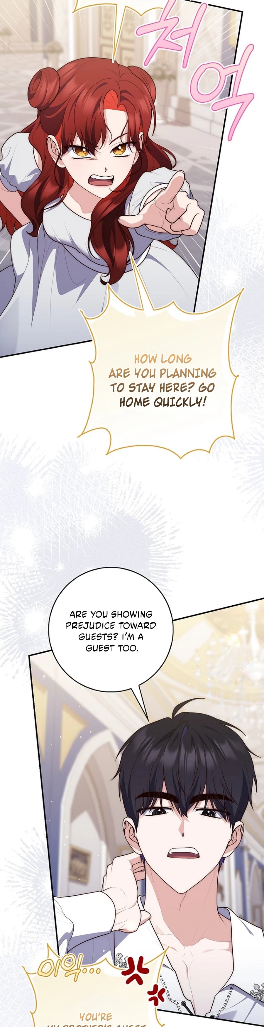 Read A Fortune Telling Princess Manga Online