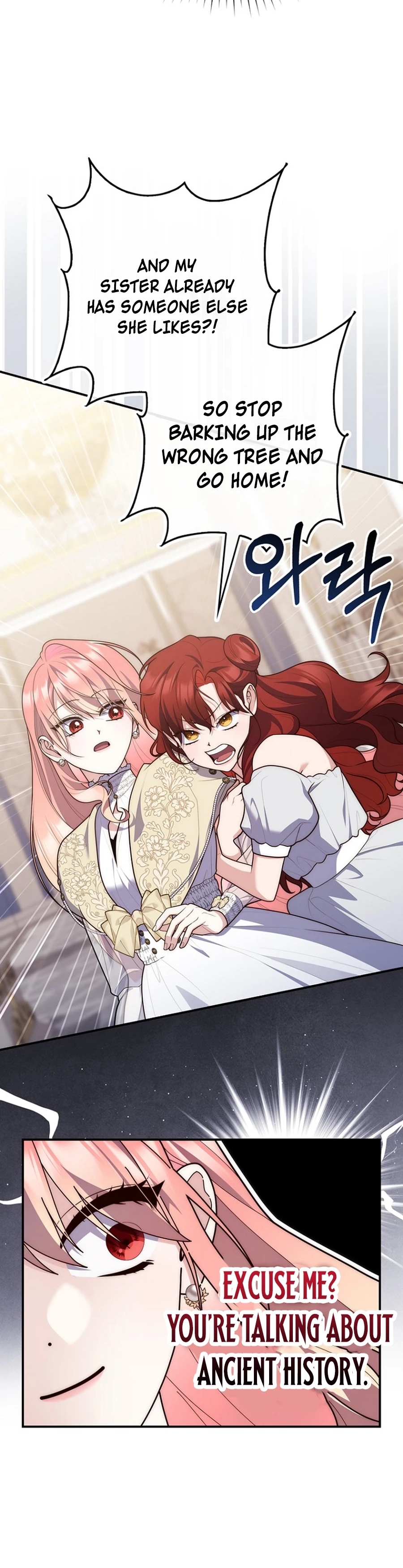 Read A Fortune Telling Princess Manga Online