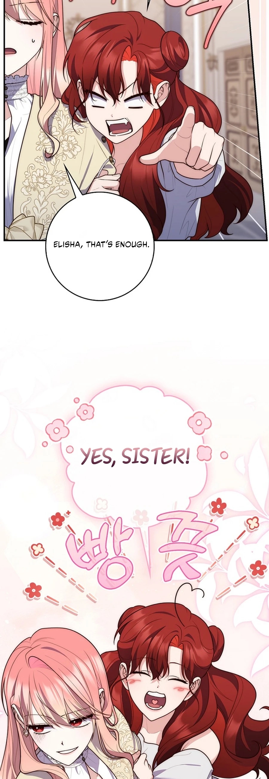 Read A Fortune Telling Princess Manga Online