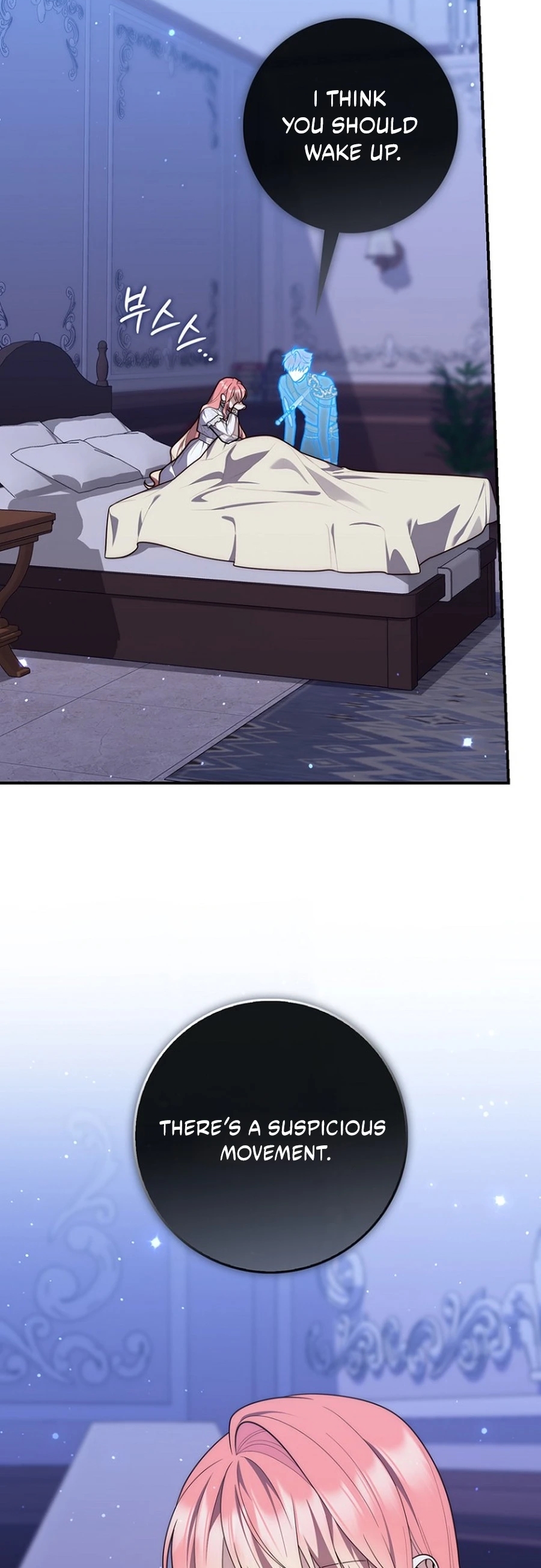 Read A Fortune Telling Princess Manga Online