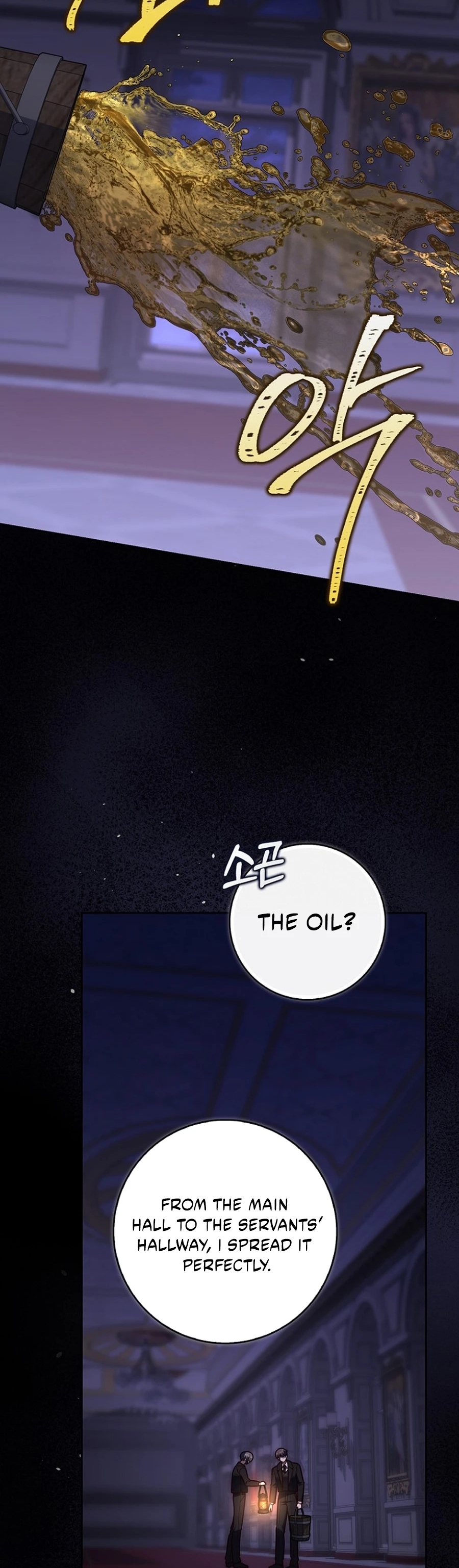 Read A Fortune Telling Princess Manga Online