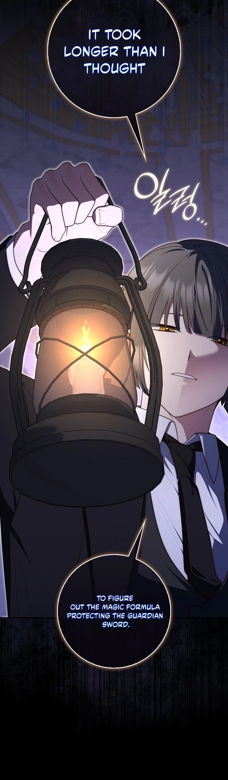 Read A Fortune Telling Princess Manga Online