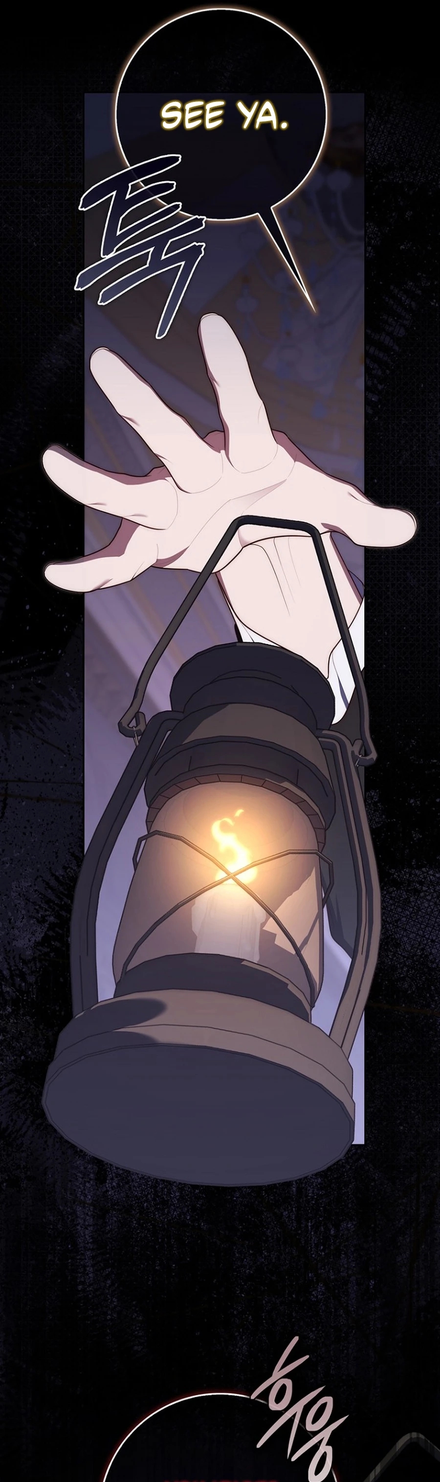 Read A Fortune Telling Princess Manga Online