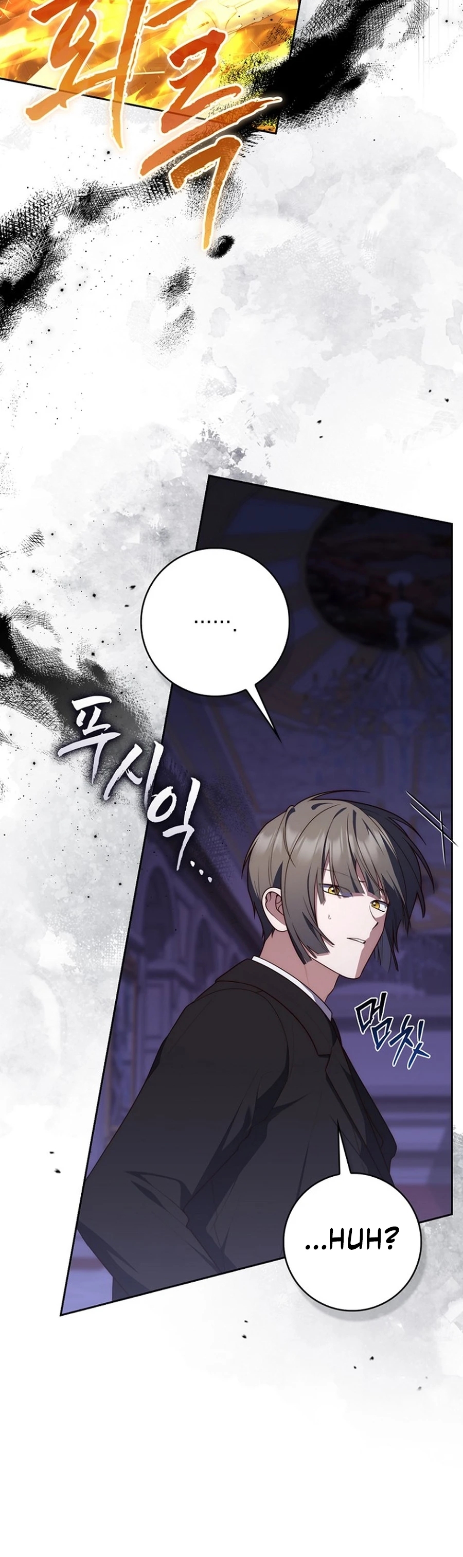 Read A Fortune Telling Princess Manga Online